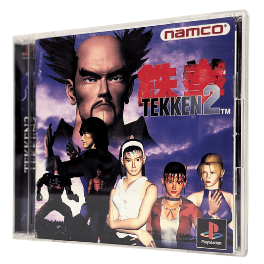 TEKKEN 2 | PlayStation 1