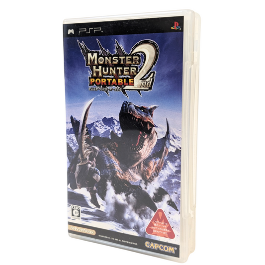 Monster Hunter Portable 2nd | PSP | Japonais
