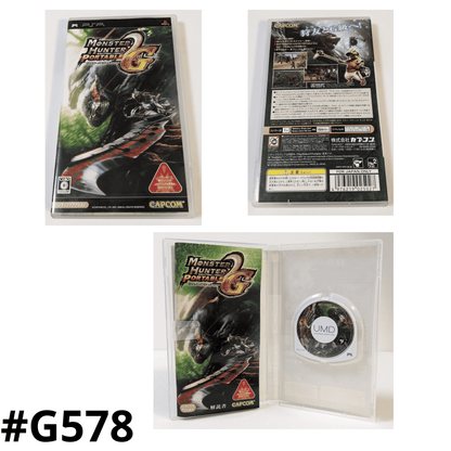 Monster Hunter Portable 2nd G | PSP | Japonais