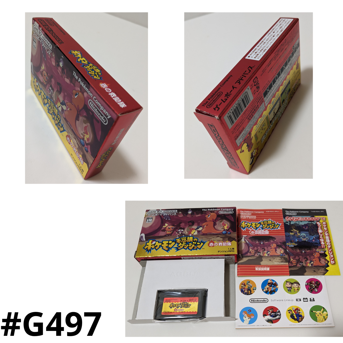 Pokemon Mystery Dungeon: Rotes Rettungsteam | Gameboy voraus