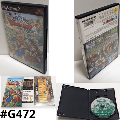 Dragon Quest VIII | PlayStation2 |