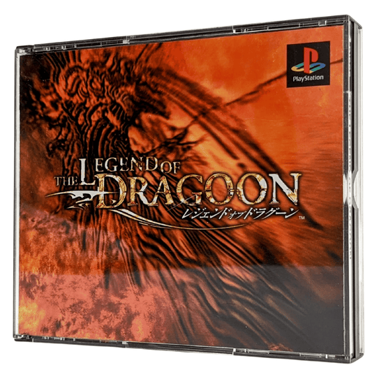 The Legend Of Dragoon  | PlayStation 1