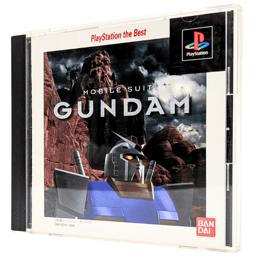 Mobile Suit GUNDAM (The BEST) | PlayStation 1