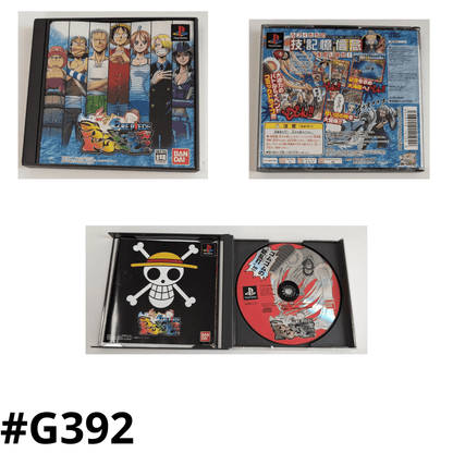 One Piece Oceans Of Dream | PlayStation1