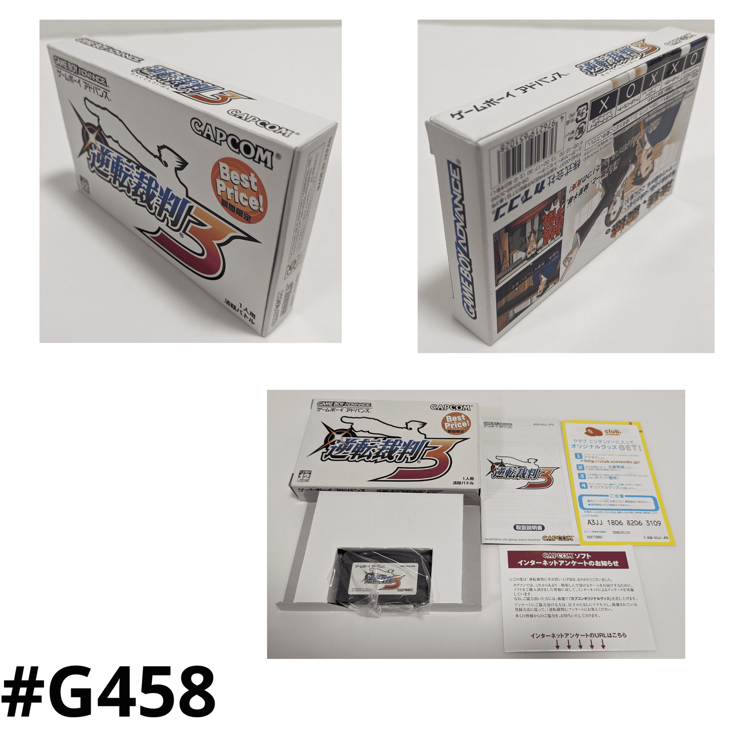 Ace Attorney 3 | Game Boy Advance