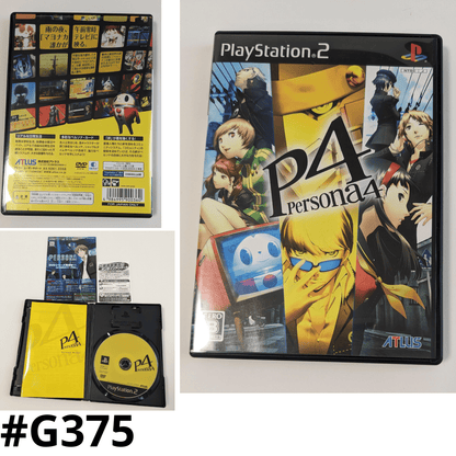 Persona 4  | PlayStation 2