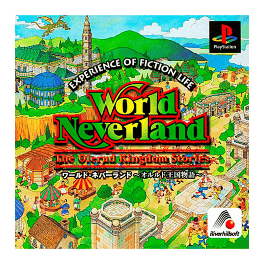 Welt Nimmerland | PlayStation 1 | japanisch