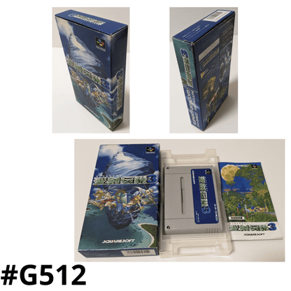 Secret Of MANA 3 | Nintendo | Super Famicom