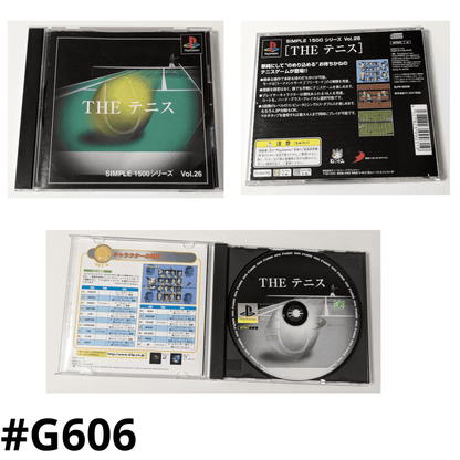 The Tennis Simple 1500 series Vol.26 | PlayStation 1 | Japonais