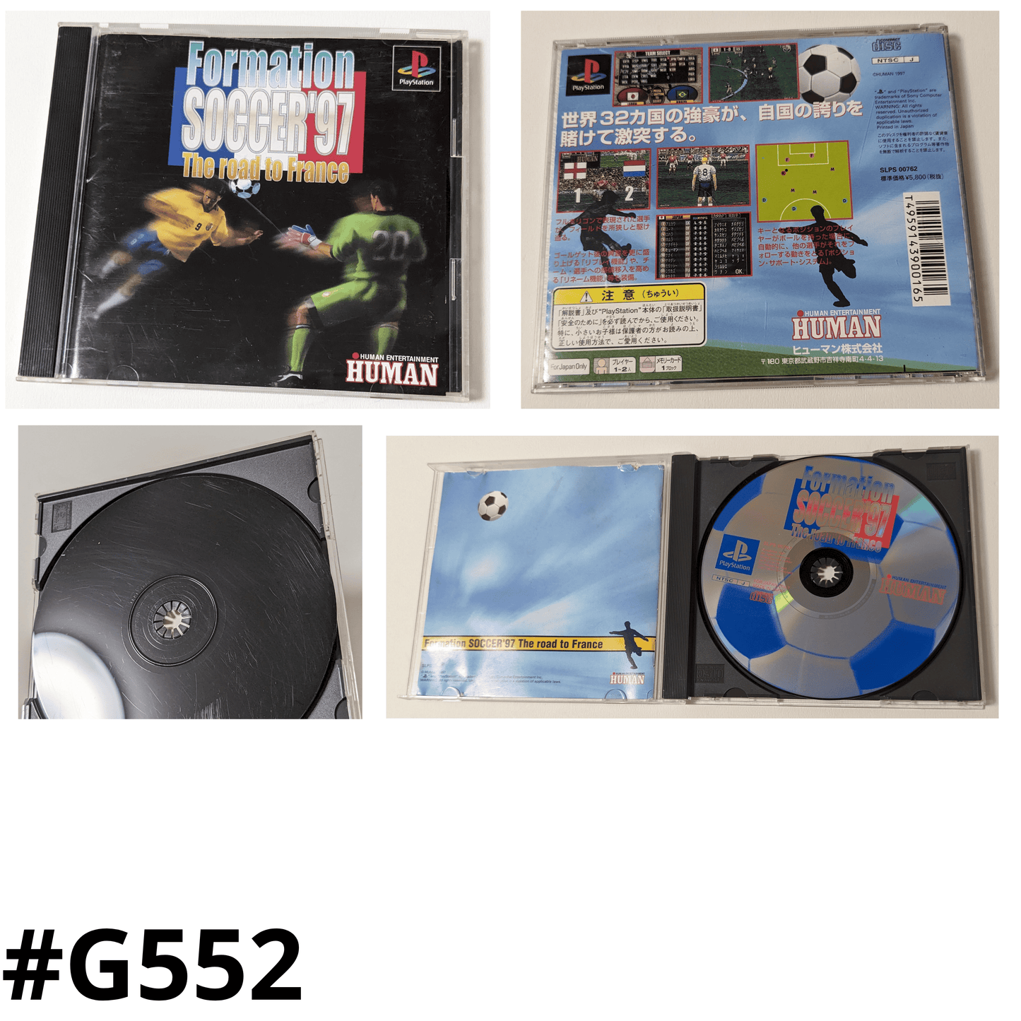 Formation SOCCER'97 : The Road To France | PlayStation 1