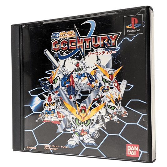 Gundam GCENTURY | Playstation