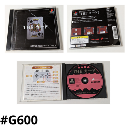 Die Card Simple 1500-Serie Band 7 | PlayStation 1 | japanisch