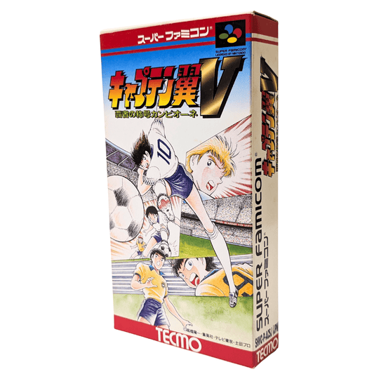 KAPITEIN TSUBASA V | Super Famicom