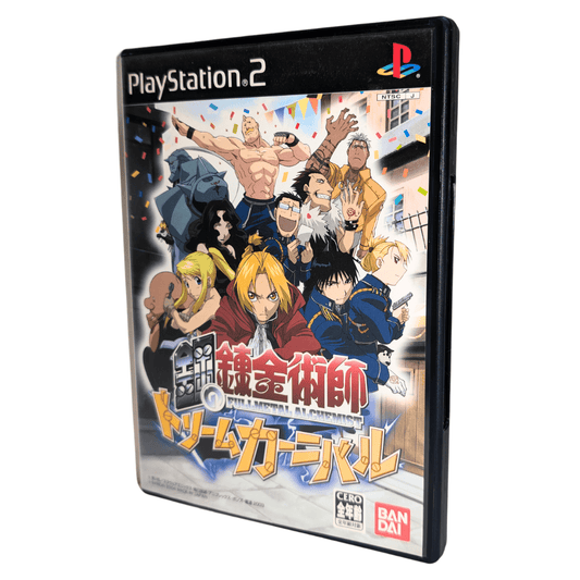 Fullmetal Alchemist Dream Carnival | PlayStation 2 | Japanese