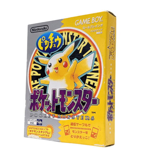 Pokemon jaune (Pikachu)  | Gameboy | Nintendo