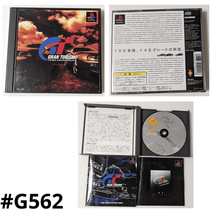 GRAN TURISMO 1 | PlayStation 1