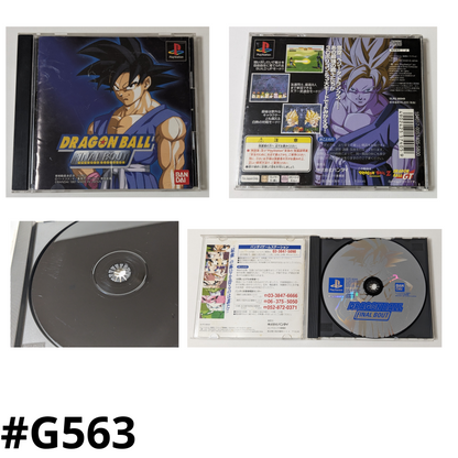 Dragon Ball Finalkampf | PlayStation 1