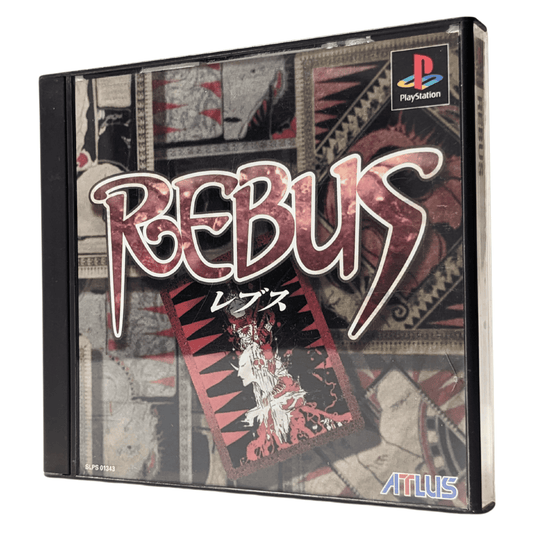 REBUS | PlayStation