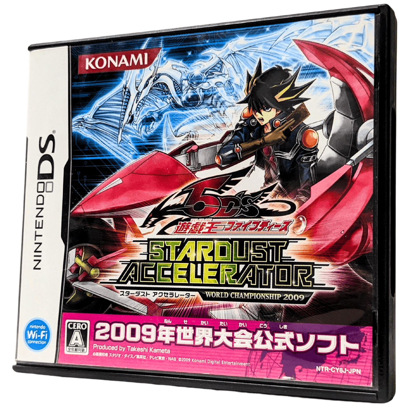 Yu-GI-OH 5D's STARDUST ACCELERATOR | Nintendo DS