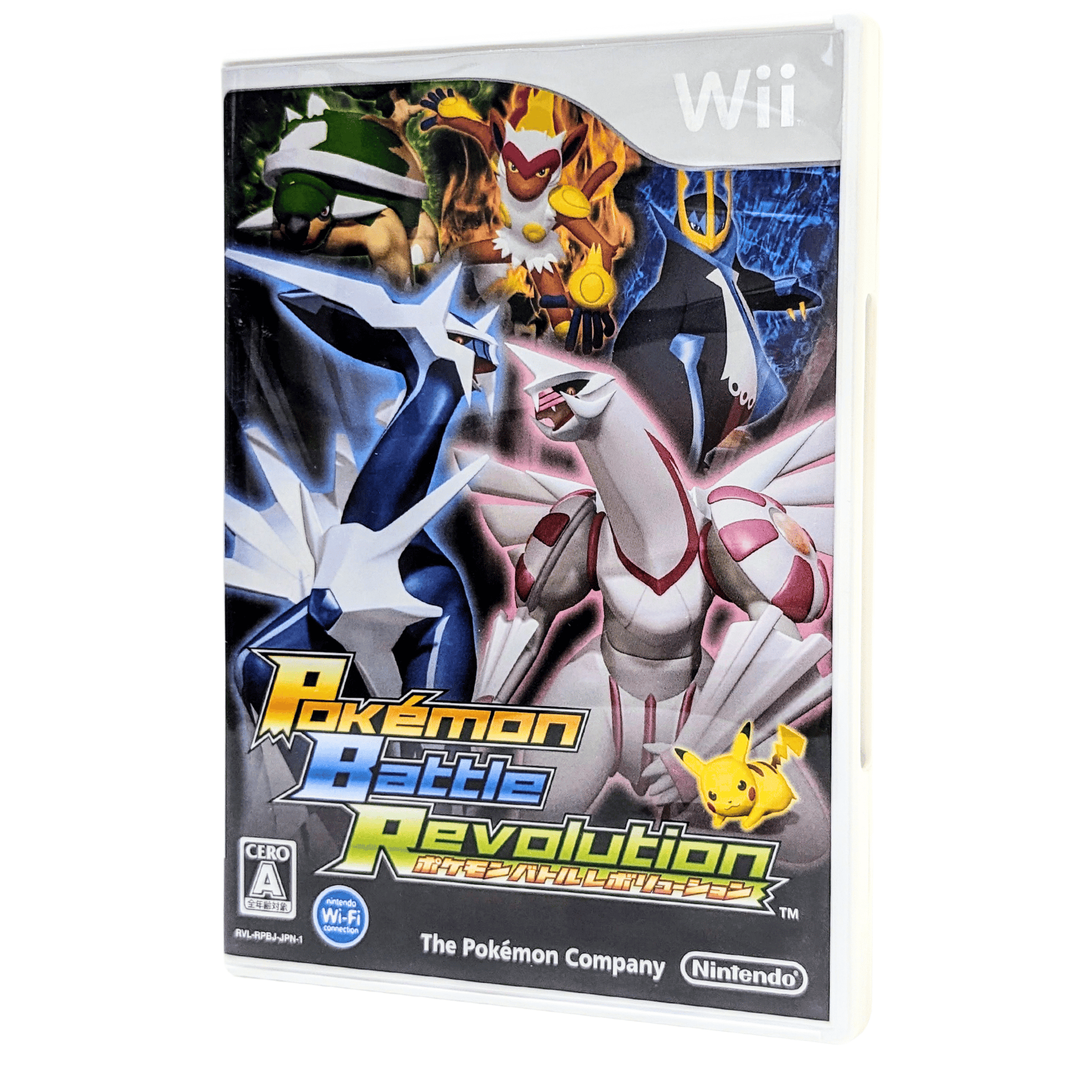 Revolusi Pertempuran Pokemon Wii – Toko Chitoro