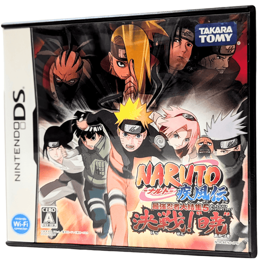 Naruto Shippuden: Ninja Council 5 | Nintendo ds
