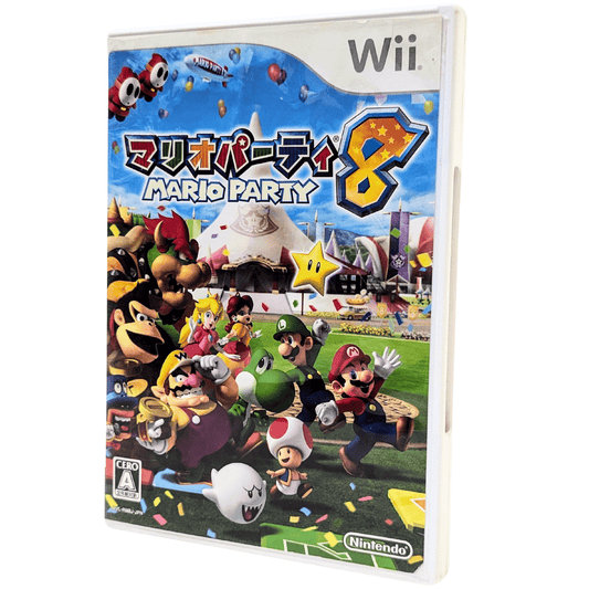 Mario Party 8 | Wii