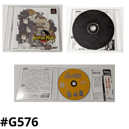 SUMMON NIGHT (PS one Book)  | PlayStation