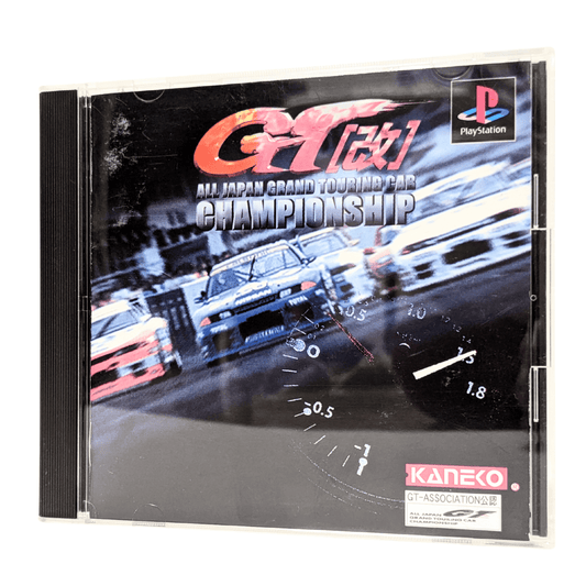 GT 「改」All Japan Grand Touring Car Championship | PlayStation