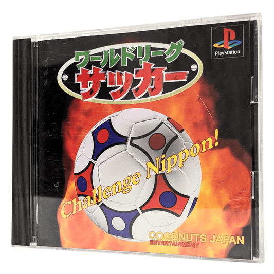 World League Soccer : Challenge Nippon!  | PlayStation 1 | Japonais