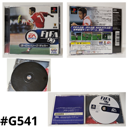 FIFA 99 Europe League | PlayStation 1