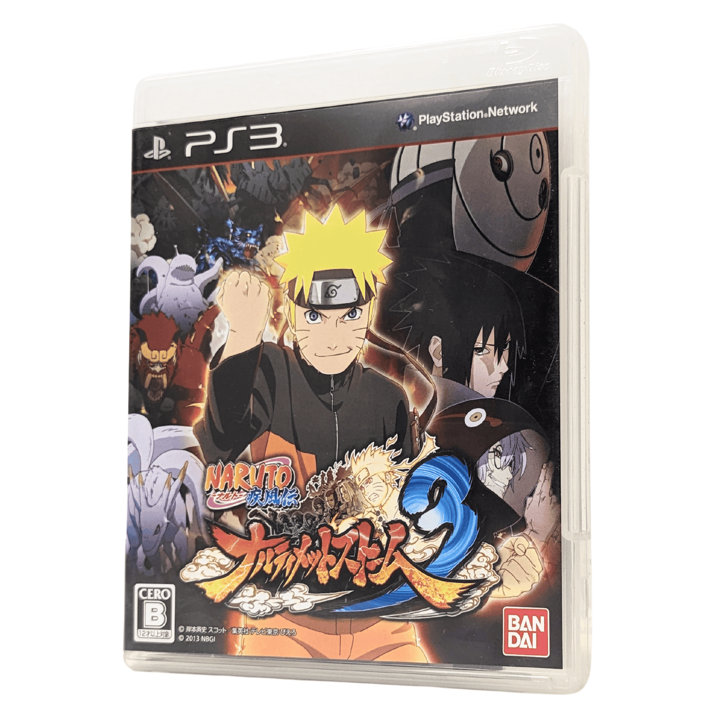 NARUTO Naltimate Storm 3 | PlayStation 3