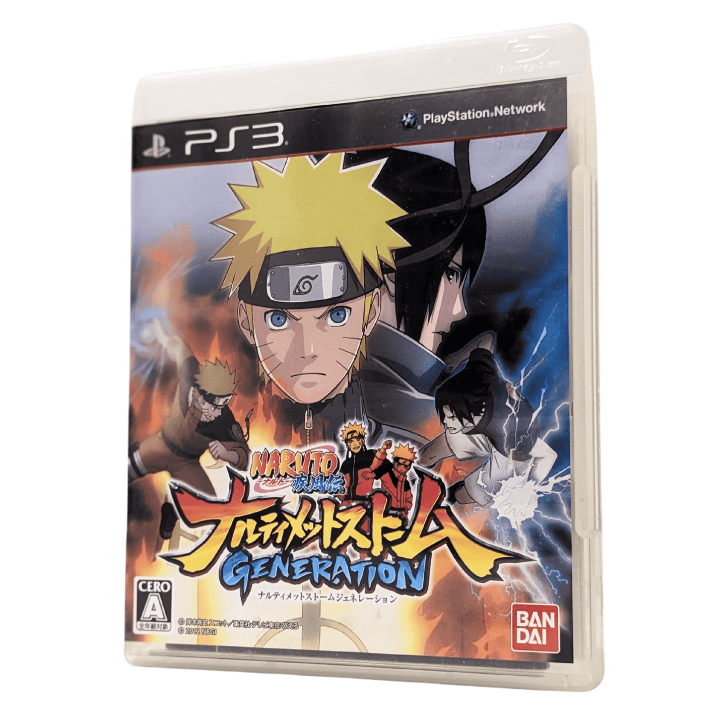 NARUTO Naltimate Storm Generation | PlayStation 3