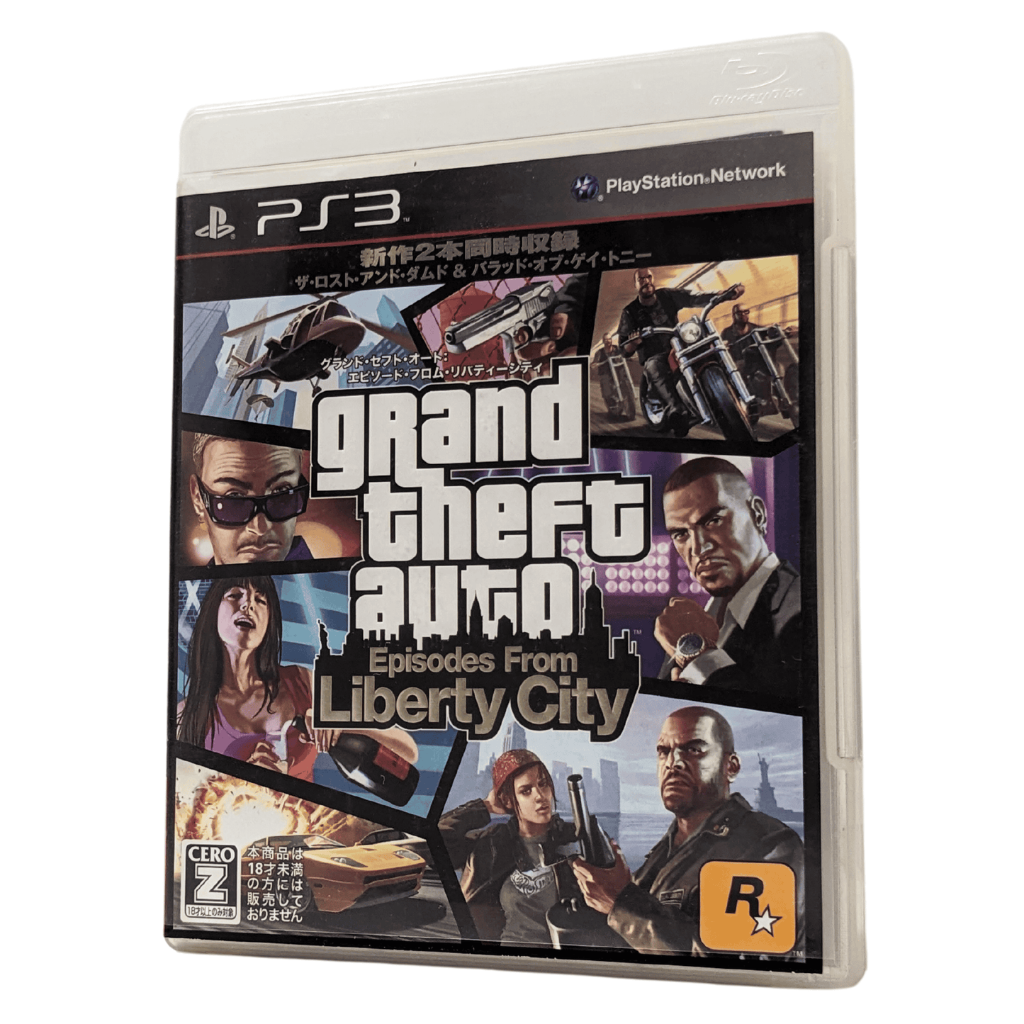 Grand Theft Auto : Episodes From Liberty City | PlayStation 3