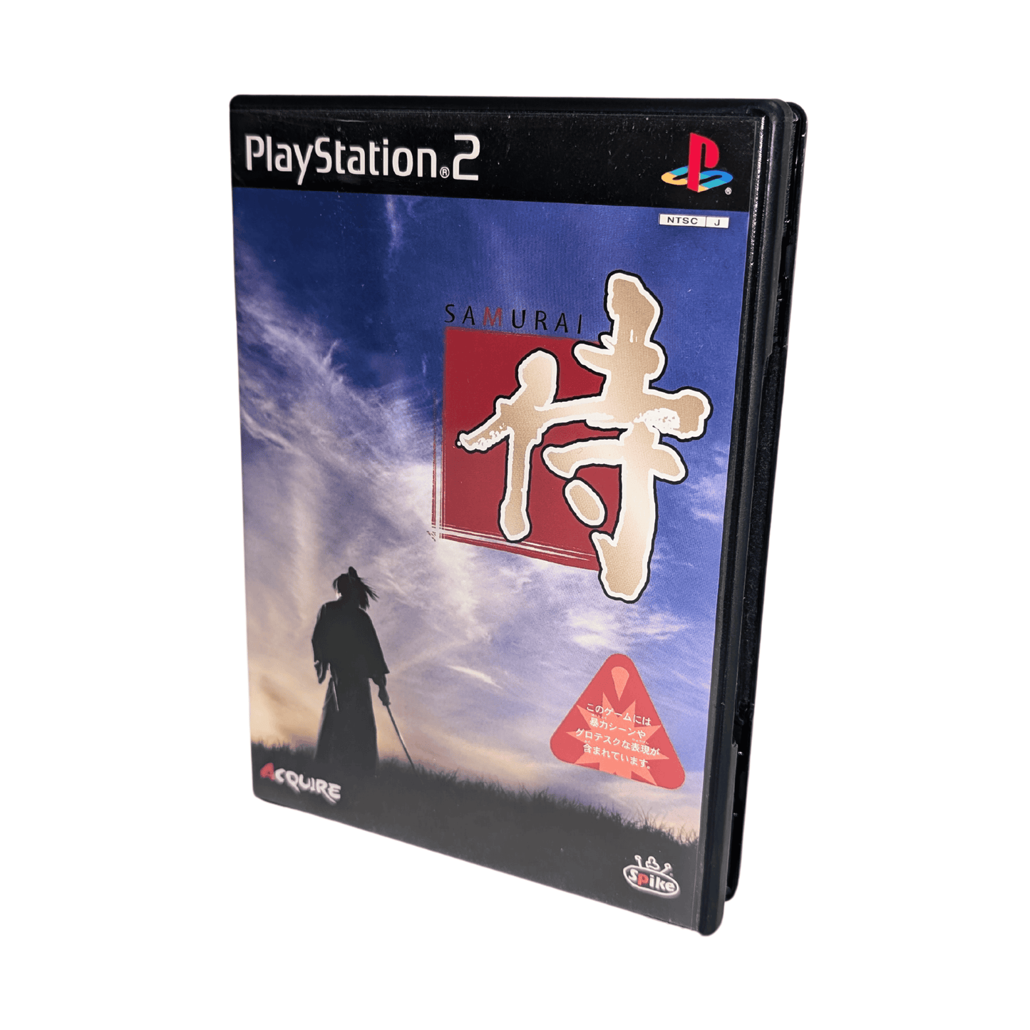 - SAMURAI - | PlayStation 2