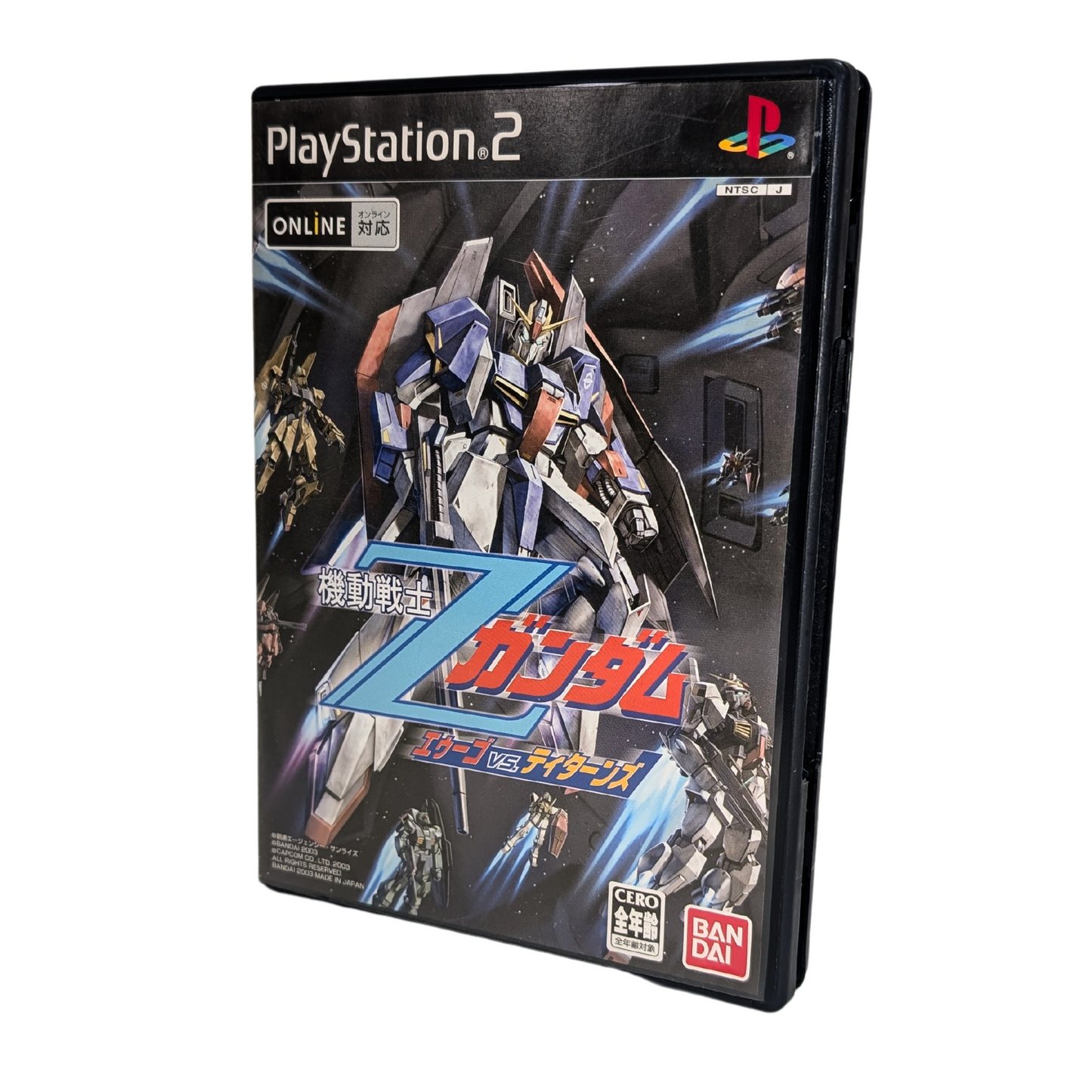 Kidou Senshi Z Gundam AEUG VS Titans | PlayStation 2