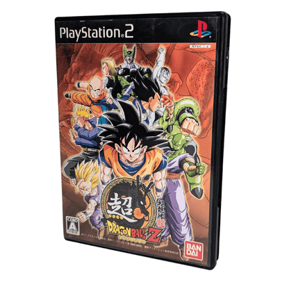 Super Dragon Ball Z | PlayStation 2 | Japonais