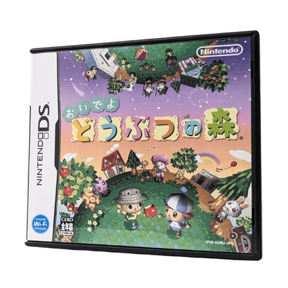 Animal Crossing: Wild World | Nintendo DS