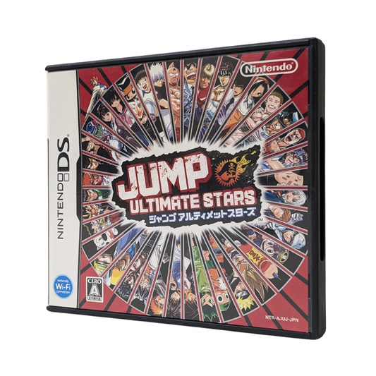 JUMP ULTIMATE STARS | Nintendo DS