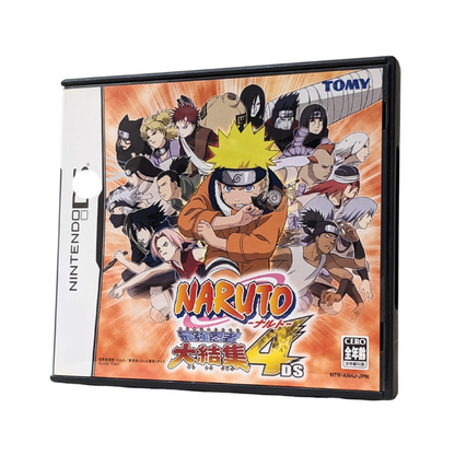 Naruto Shippuden: Ninja Council 4  | Nintendo DS