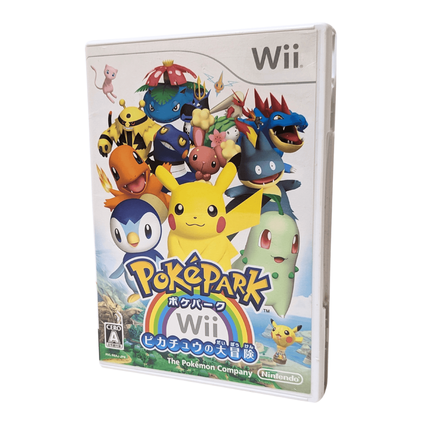 PokePARK Pikachu's Adventure | Wii