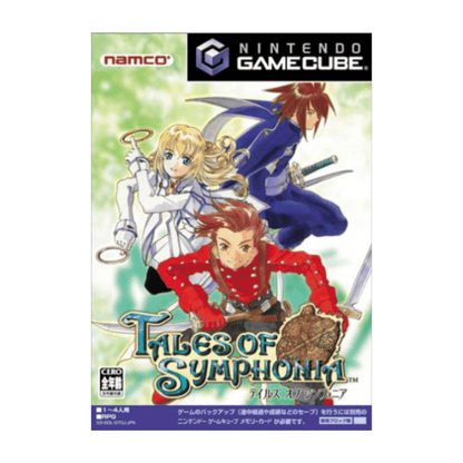 TALES OF SYMPHONIA | Nintendo | Game Cube