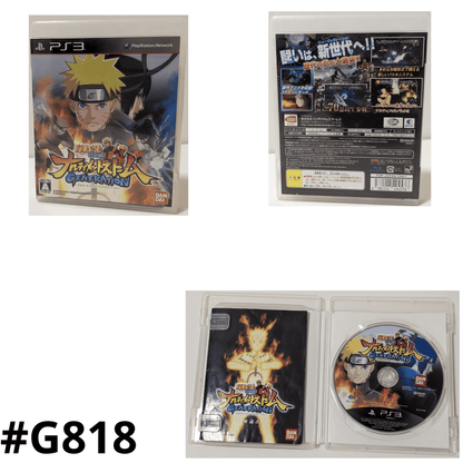 NARUTO Naltimate Storm Generation | PlayStation 3