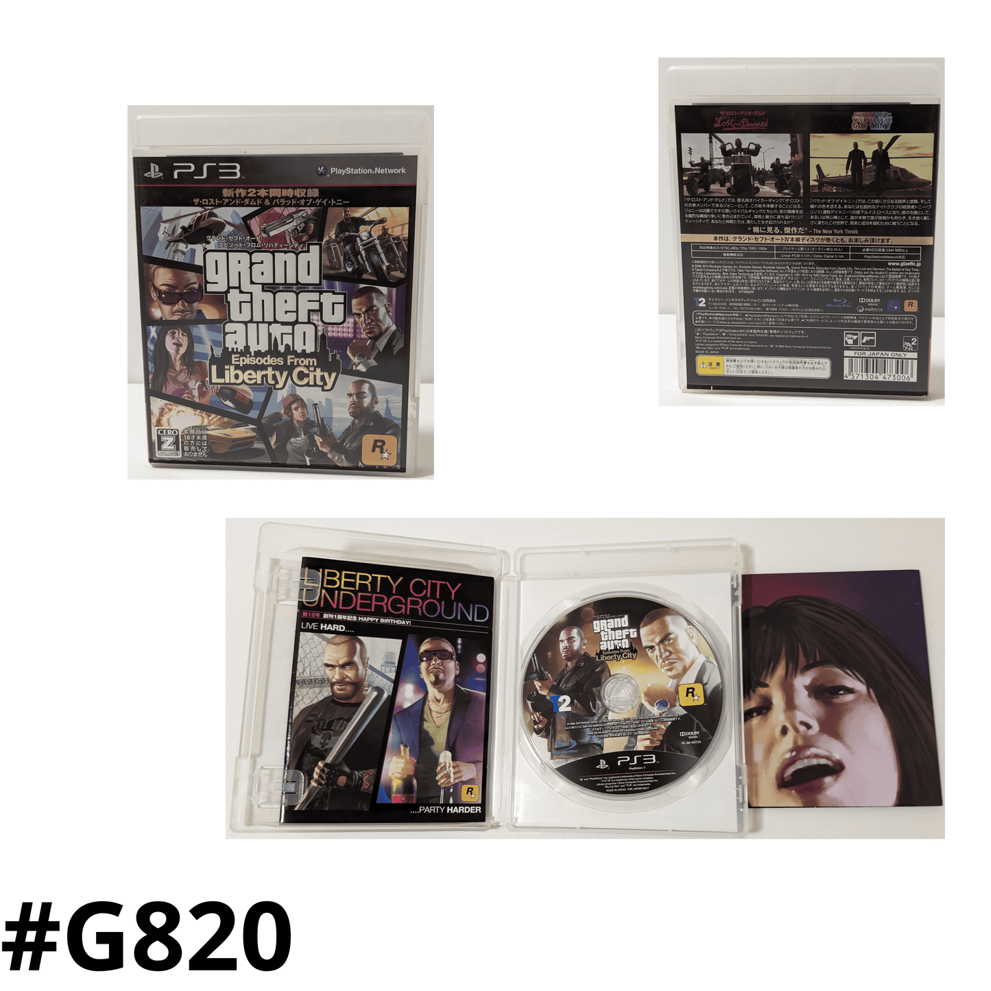 Grand Theft Auto : Episodes From Liberty City | PlayStation 3