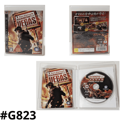 Rainbow Six VEGAS | PlayStation 3