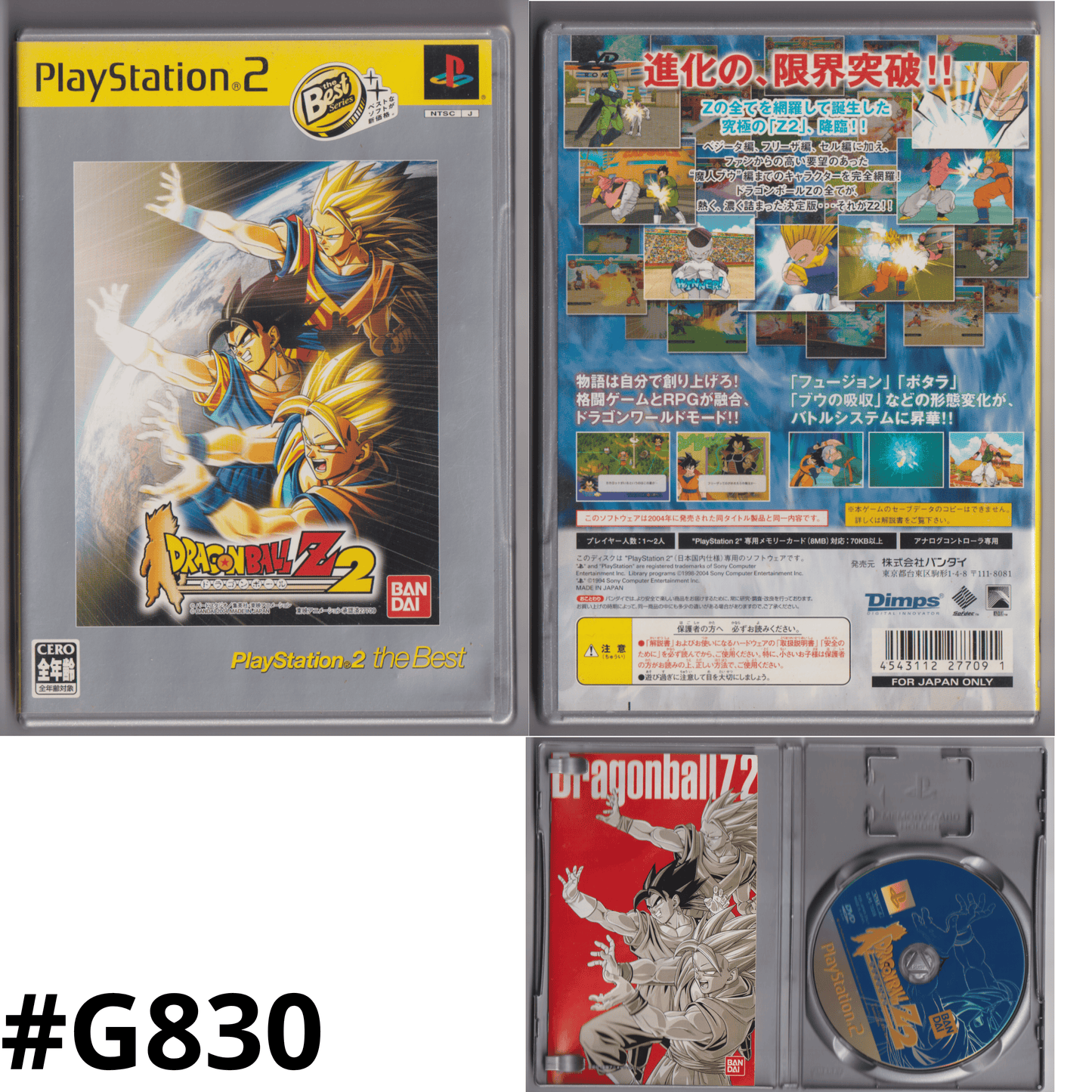 DRAGON BALL Z 3 - Sony PlayStation PS2 - NTSC JAP - Avec Notice EUR 29,90 - FR DRAGON BALL Z 3 - Sony PlayStation PS2 - NTSC JAP - Avec Notice EUR 29,90 - FR