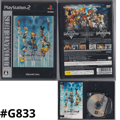 Kingdom Hearts II : Final Mix ULTIMATE HITS | PlayStation 2