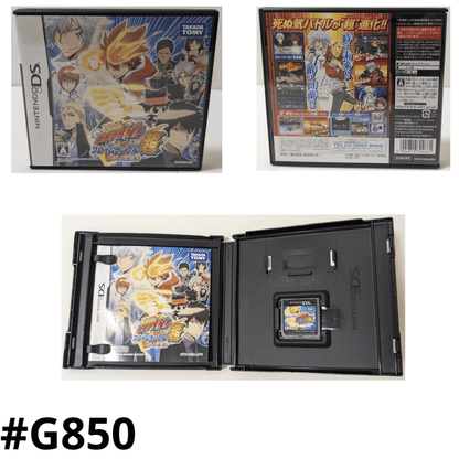 Hitman REBORN ! DS Flame Rumble Hyper | Nintendo DS