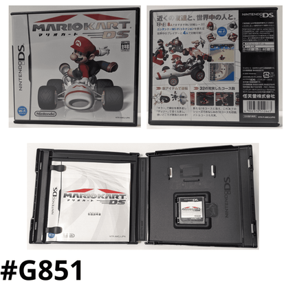 Mario Kart DS | Nintendo DS