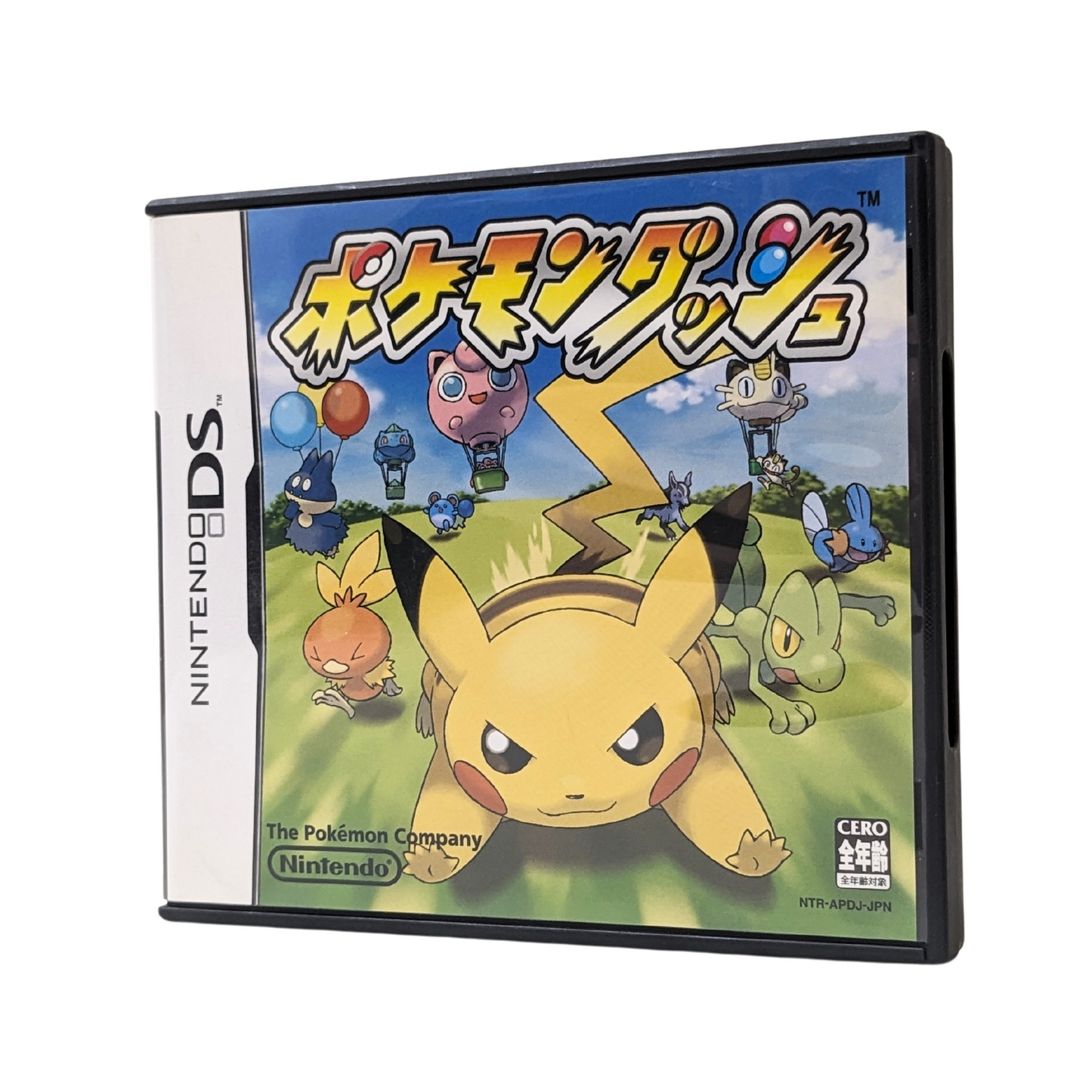 Pokémon Dash | Nintendo DS