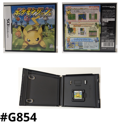 Pokémon Dash | Nintendo DS